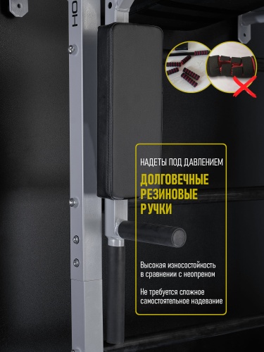 Шведская стенка с турником 3в1, арт.ШК-14 HOMEGYMS Домашние тренажеры Шведская стенка с турником 3в1, арт.ШК-14 HOMEGYMS Домашние тренажеры