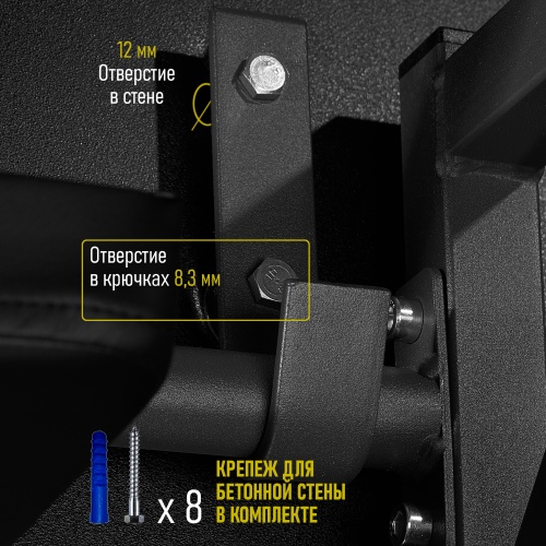 Турник-брусья-пресс (3в1) графит HOMEGYMS Домашние тренажеры