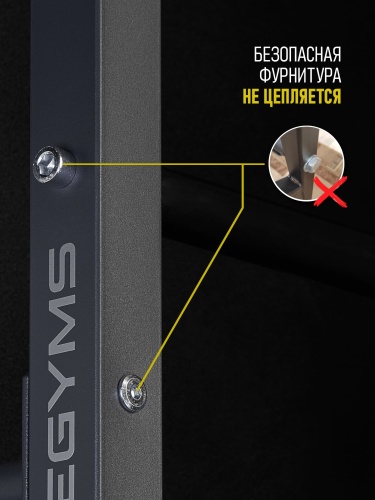 Шведская стенка графит HOMEGYMS Домашние тренажеры