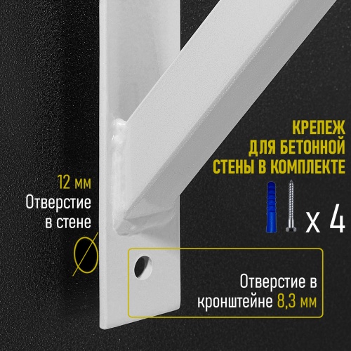 Брусья-пресс серые HOMEGYMS Домашние тренажеры