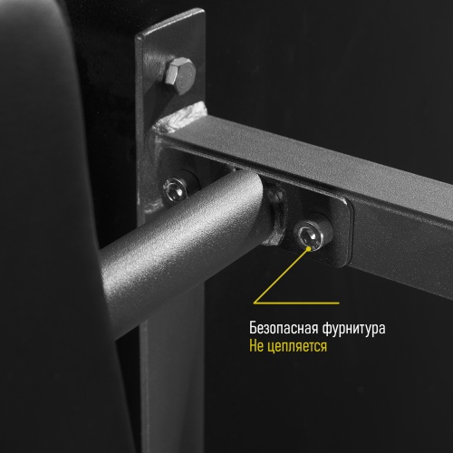 Брусья-пресс графит HOMEGYMS Домашние тренажеры