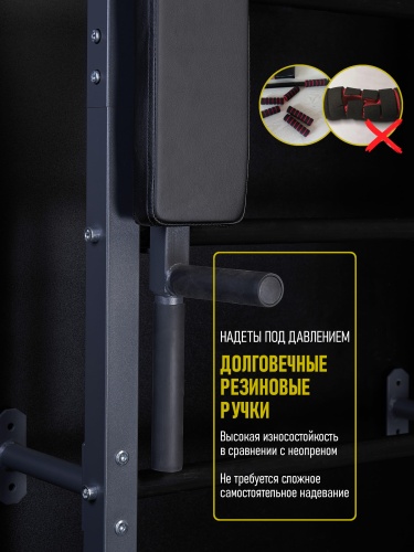 Шведская стенка с турником 3в1, арт.ШКг-14 графит HOMEGYMS Домашние тренажеры