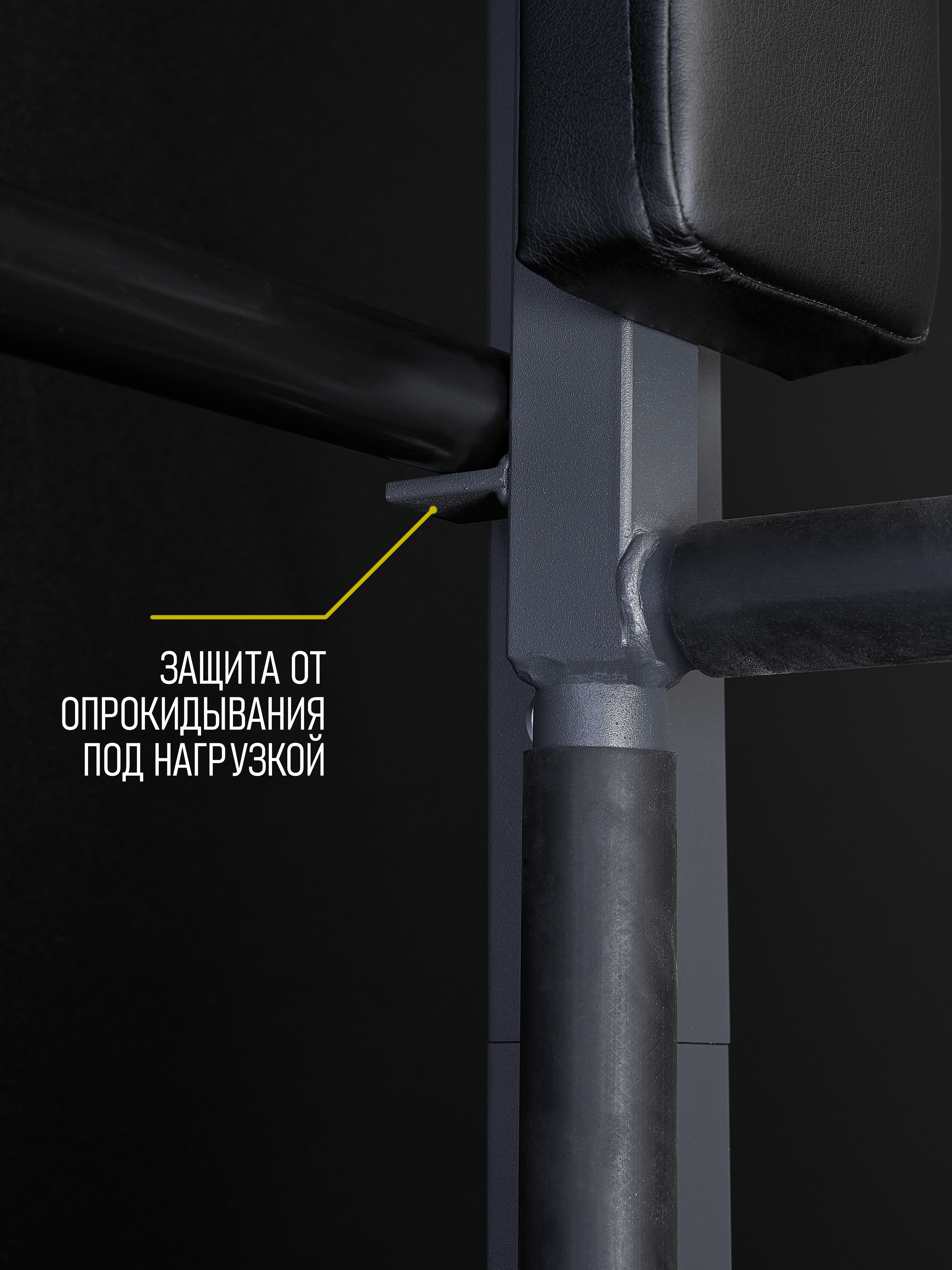 Шведская стенка с турником 3в1, арт.ШКг-14 графит HOMEGYMS Домашние тренажеры