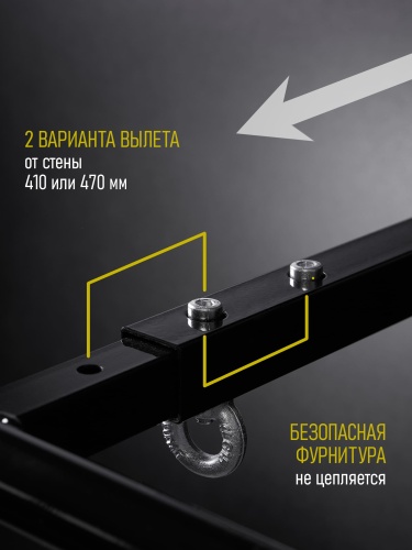 Навесной «Турник 3 хвата» черный HOMEGYMS Домашние тренажеры