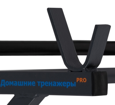 Навесная «Стойка под штангу» графит HOMEGYMS Домашние тренажеры