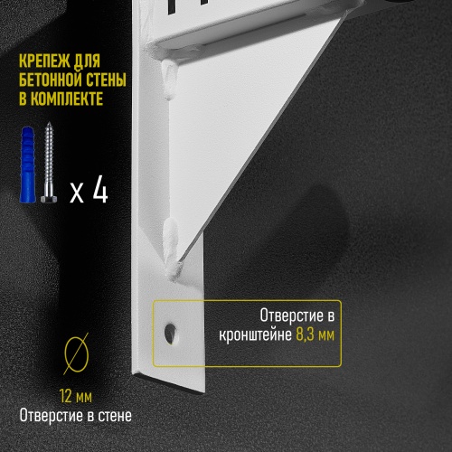 Турник «Наддверный 3 хвата» белый HOMEGYMS Домашние тренажеры Турник «Наддверный 3 хвата» белый HOMEGYMS Домашние тренажеры