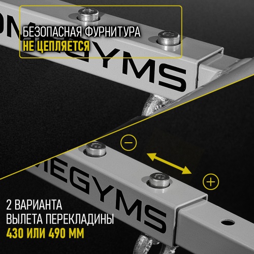 Турник-брусья-пресс (3в1) серый HOMEGYMS Домашние тренажеры