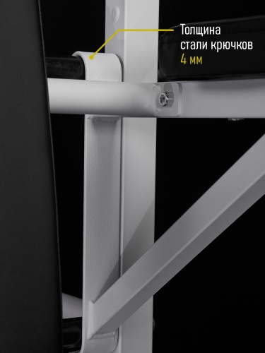 Навесные «Брусья-пресс» белые HOMEGYMS Домашние тренажеры