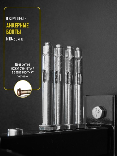 Турник «Настенный 3 хвата» Стандарт черный HOMEGYMS Домашние тренажеры