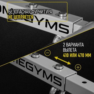 Турник «Настенный 3 хвата» серый Home-gyms Домашние тренажеры