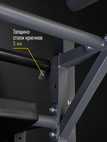 Навесной «Турник-брусья-пресс (3в1)» графит HOMEGYMS Домашние тренажеры