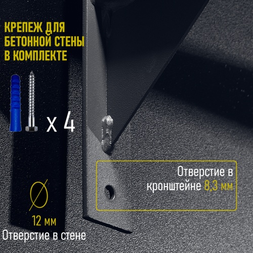 Турник «Наддверный 3 хвата» графит HOMEGYMS Домашние тренажеры