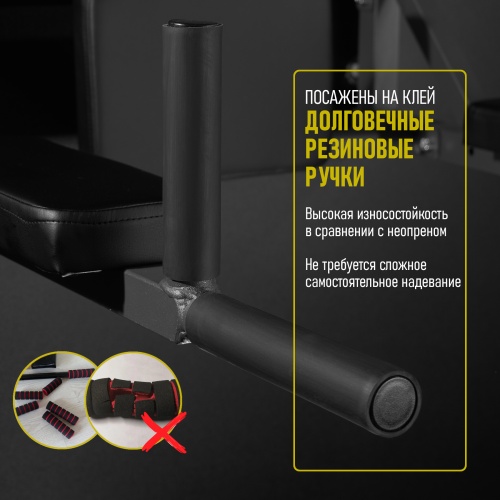 Турник-брусья-пресс (3в1) графит HOMEGYMS Домашние тренажеры