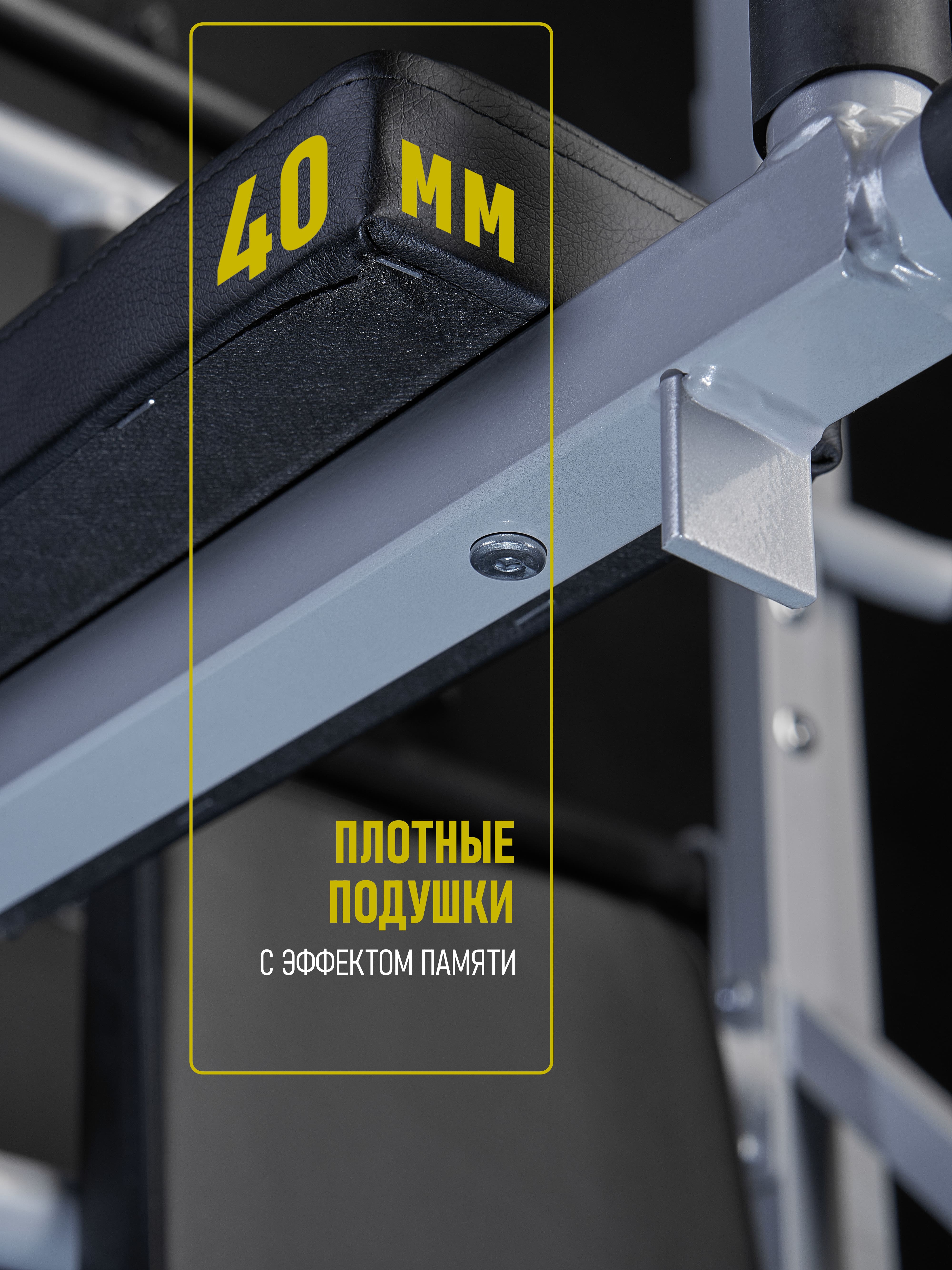 Шведская стенка с турником 3в1, арт.ШК-14 HOMEGYMS Домашние тренажеры