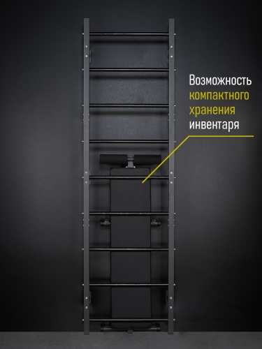 Шведская стенка графит HOMEGYMS Домашние тренажеры