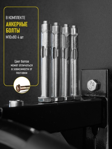 Турник «Наддверный 3 хвата» Стандарт черный HOMEGYMS Домашние тренажеры