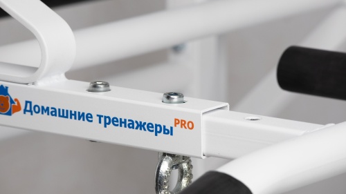 Навесной «Турник-брусья (2в1)» белый HOMEGYMS Домашние тренажеры