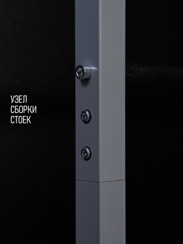 Шведская стенка серая HOMEGYMS Домашние тренажеры