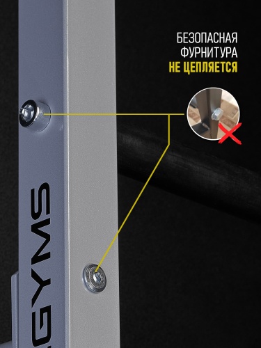 Шведская стенка серая HOMEGYMS Домашние тренажеры