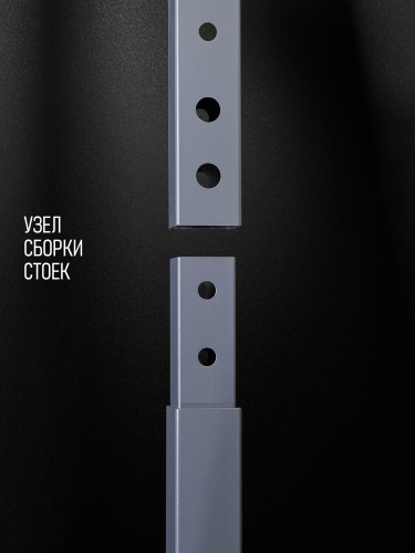 Шведская стенка серая HOMEGYMS Домашние тренажеры