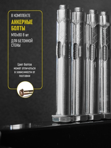 Турник-брусья-пресс (3в1) графит HOMEGYMS Домашние тренажеры