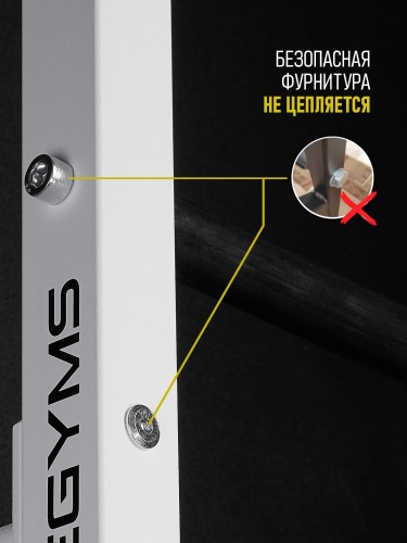 Шведская стенка белая HOMEGYMS Домашние тренажеры