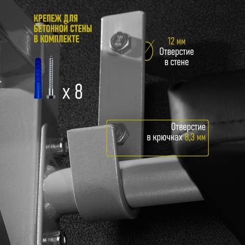 Турник-брусья-пресс (3в1) серый HOMEGYMS Домашние тренажеры