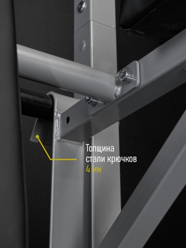 Навесные «Брусья-пресс» HOMEGYMS Домашние тренажеры