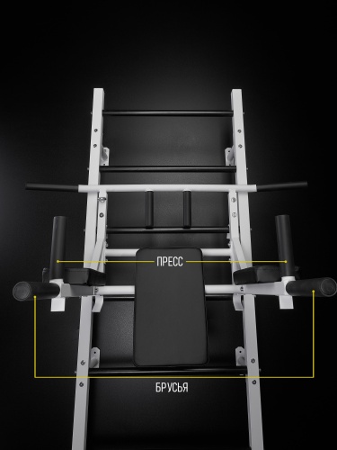 Навесной «Турник-брусья-пресс (3в1)» белый HOMEGYMS Домашние тренажеры