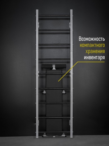 Шведская стенка серая HOMEGYMS Домашние тренажеры