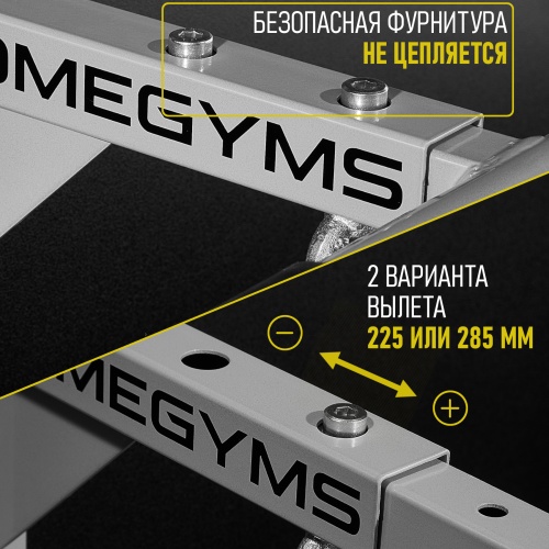Турник «Наддверный с прямым хватом» серый HOMEGYMS Домашние тренажеры