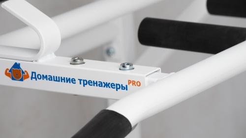 Навесной «Турник-брусья (2в1)» белый HOMEGYMS Домашние тренажеры