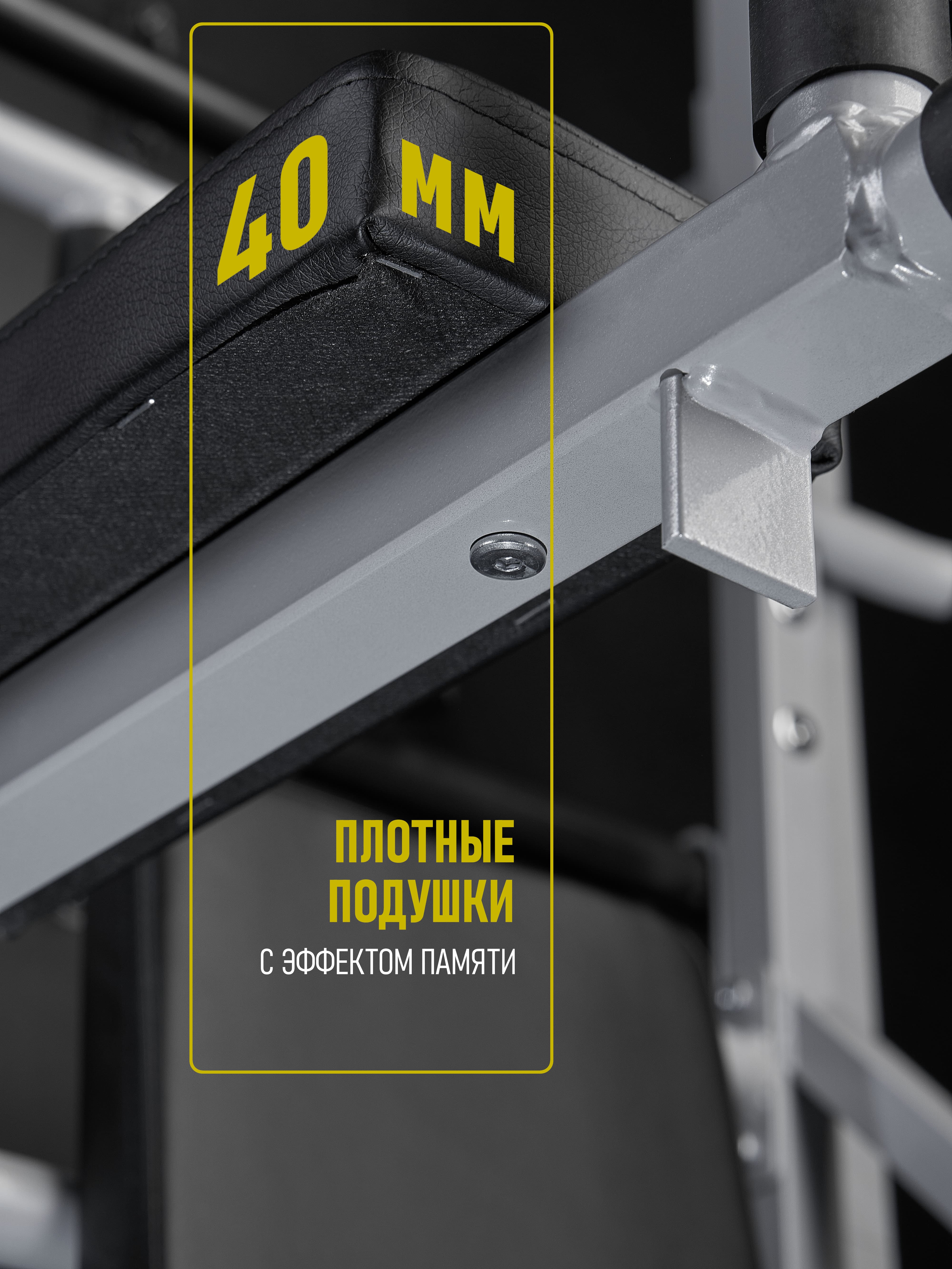 Навесной «Турник-брусья-пресс (3в1)» HOMEGYMS Домашние тренажеры