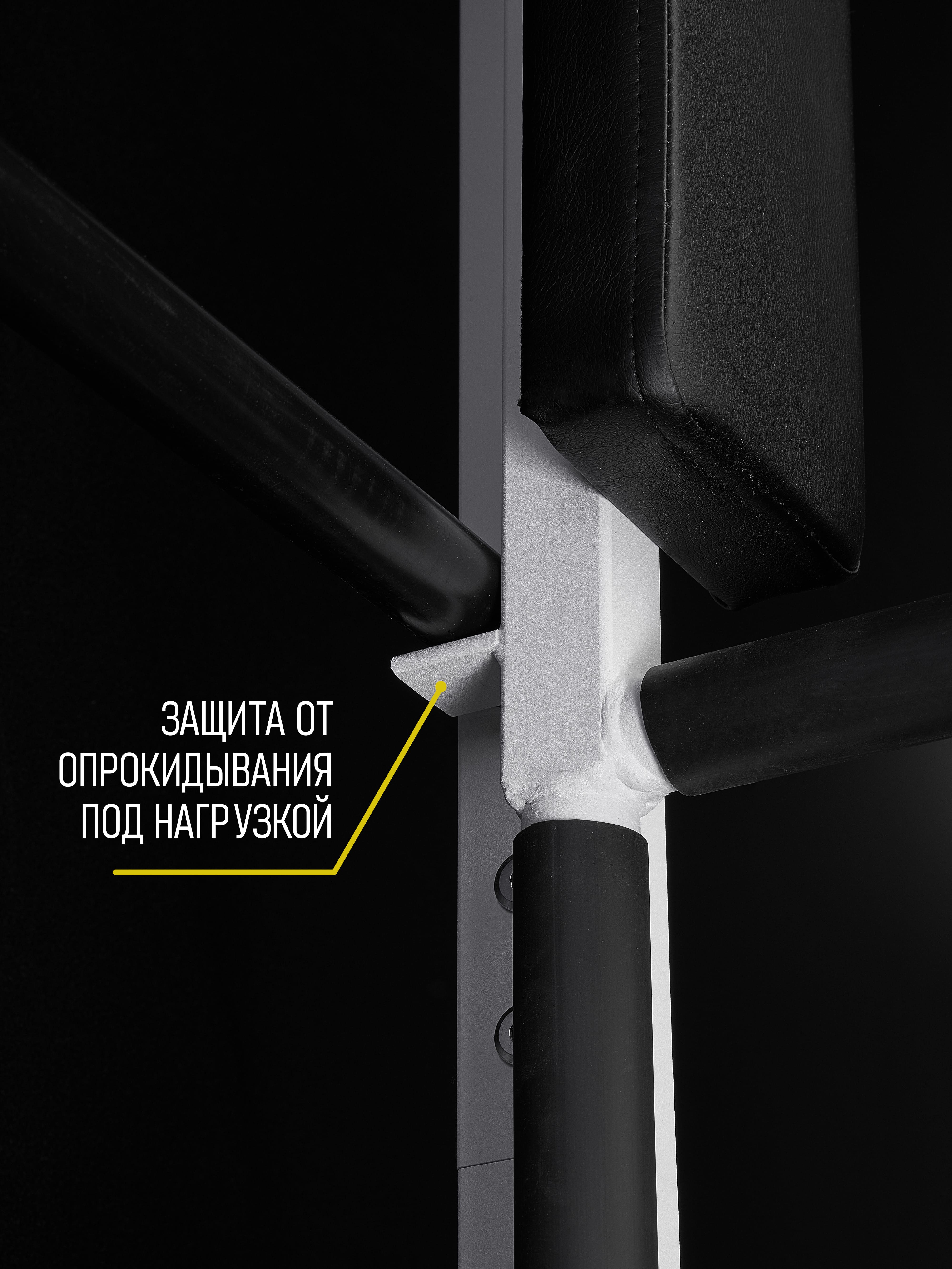 Навесной «Турник-брусья-пресс (3в1)» белый HOMEGYMS Домашние тренажеры