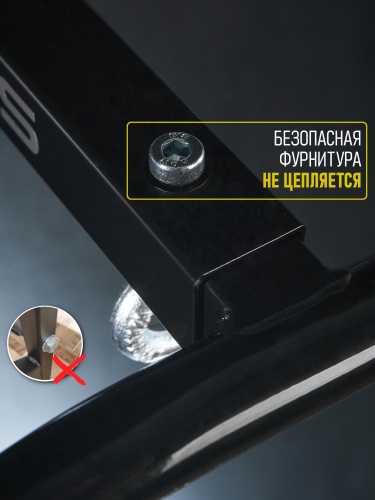 Турник «Настенный 3 хвата» Стандарт черный HOMEGYMS Домашние тренажеры