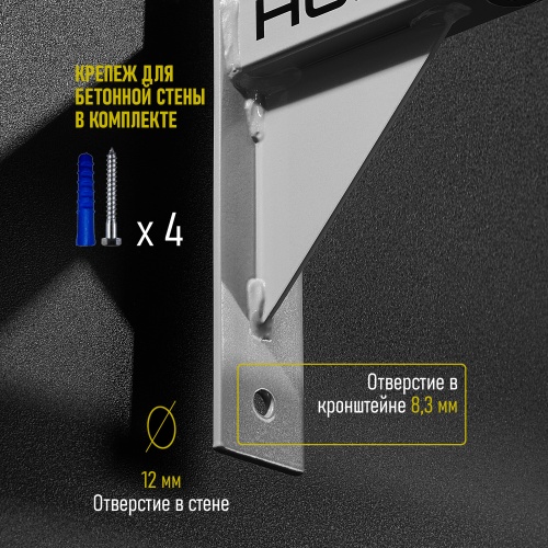 Турник «Наддверный с прямым хватом» серый HOMEGYMS Домашние тренажеры