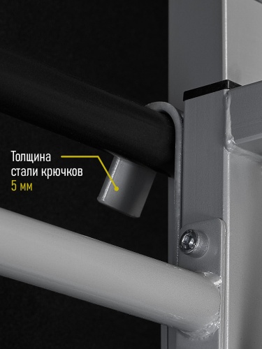 Навесной «Турник-брусья (2в1)» HOMEGYMS Домашние тренажеры