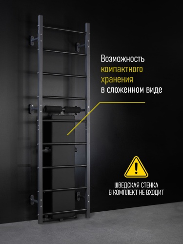 Навесная «Скамья для пресса и жима лежа» графит HOMEGYMS Домашние тренажеры