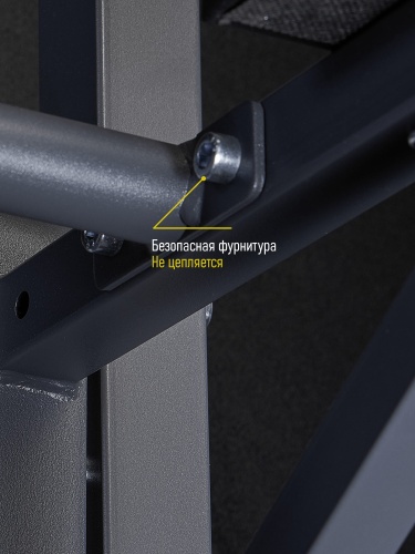 Навесные «Брусья-пресс» графит HOMEGYMS Домашние тренажеры