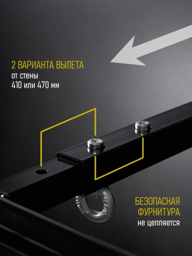 Шведская стенка с турником 3в1, черный арт.ШКч-14 HOMEGYMS Домашние тренажеры